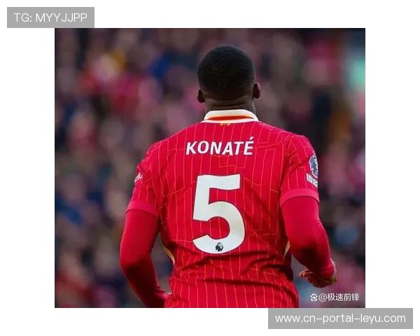 科纳特进球后泪洒赛场告慰亡父，队友全场支持温暖安菲尔德